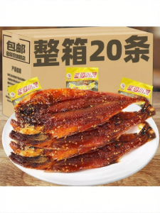Spicy Hand-Torn Ready-to-Eat Mingtai Fish Snack