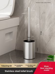 TAOSHI | No-Corner Miss Wall-Mounted Hole-Free Black New Toilet Brush