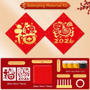 KAIYA | Chinese New Year Craft Kit for DIY 2026 Wooden Templates Large