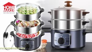 MIDEA 10L HUGE CAPACITY Multi-functional Stainless Steel 3-tier 60-Min Adjustable Timer Food Steamer 10L大容量三层组合食品级不锈钢60分钟自由定时电蒸锅