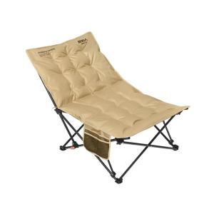 The Primitive | Multi-purpose Reclining Chair For Outdoor and Office Use