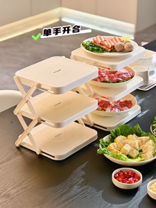 【SG】Kitchen Layered Storage Tray Folding 3-layer Plate Large Capacity Space saving Suitable for Food Preparation