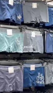 6 pcs | Boxer SPACH M013 Seamless Celana Dalam Pria Dewasa Motif Polos