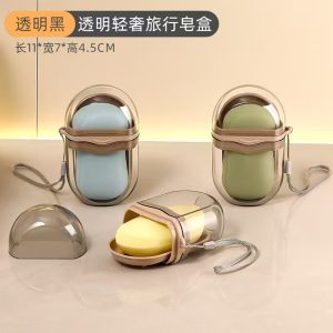 Bathroom Soap Holder Suction Cup Wall Mounted No Drilling Soap Box Bathroom Organizer Drainage Soap Rack Middle Ages Style