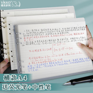 Victor A4 Loose Leaf Notebook Cornell Grid Blank Thickened Drawing Hardshell Detachable Ringbinder Simple Style Student Notebook