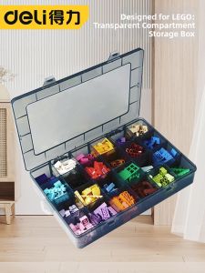 deli | Transparent Multi-layer Partition Brick Storage Box