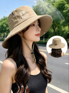 YIMAWEI | Customized Sunshade Hat Large Brim Breathable
