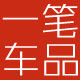 Hongyi International Auto Accessories Store