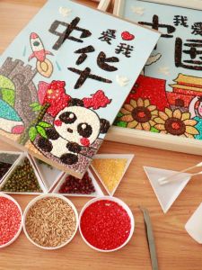 Bộ Đồ Thủ Công DIY Hình Ảnh Dán Nhiều Loại Ngũ Cốc Có Chân Để Trang Trí Bàn Làm Việc Hình Ảnh Của Đất Nước Yêu Nước