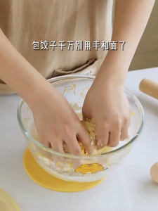 Pengaduk Adonan / Pengaduk Adonan Stainles Tebal dan Anti Karat / Whisk Telur / Kocokan Adonan / Kocokan Telur