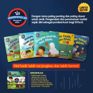 Seri Makrifatullah Mengenal Allah HVS (5 buku)
