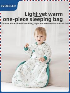 evoceler | Light Warmth Prevent-kicking Baby Sleeping Bag