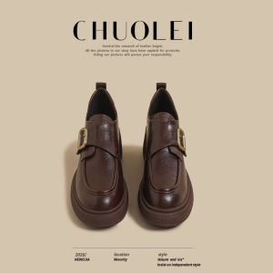 CHUOLEI | Retro Buckle Brown Loafers Thick Heel
