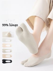 MiiOW | ถุงเท้าเรือแยกนิ้วสำหรับผู้หญิง ถุงเท้ากันลื่น ไม่หลุด ฤดูร้อน 2025 ถุงเท้าข้อสั้นแบบมองไม่เห็น ผ้าฝ้ายผสมยืดยง ลำลอง สีพื้น