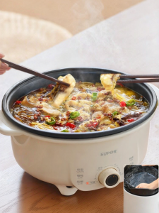 Supor | Multifunctional Detachable Household Electric Hot Pot