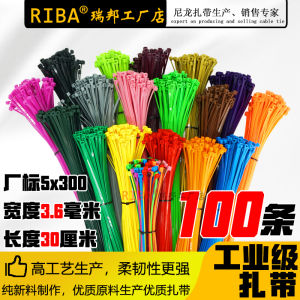 สายรัดผูก 5x300mm สีสันสดใส ใช้แล้วทิ้ง สายเคเบิล กล่องเครื่องคอมพิวเตอร์ อุปกรณ์สำนักงาน อุปกรณ์เสริม สายรัดผูก
