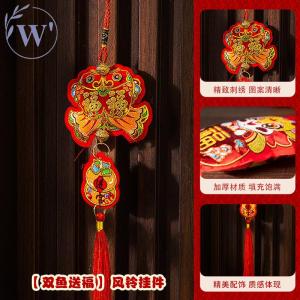 New Year Decoration Lucky Charm Snake Year Carriage Bell Hanging Ornament Living Room Scene Arrangement Festive Celebration