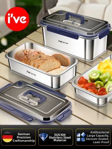 IVE | Large Capacity Food Grade Anti-Odor Seal Lunch Box