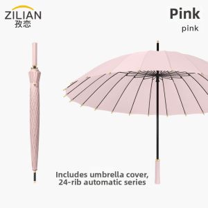 GUANGMANZHI | Automatic Windproof Business Umbrella Large