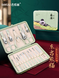 Complete Nail Care Tool Set Home Use Nail Clippers Ear Spoon Foot Pedicure Scissors High Quality Personal Hygiene Maintenance