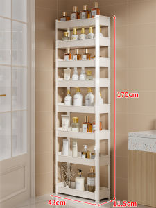 evesigar | Bathroom Narrow Space Multi-layer Storage Rack