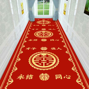 Carpet Corridor Wedding Celebration Hotel Guest Room Full Coverage Carpet Customizable Size Rectangle Crystal Velvet Home Decor