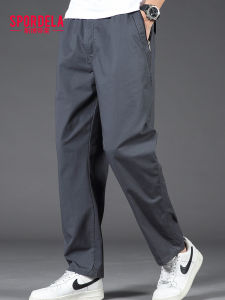 Spordela | Loose Straight Casual Cotton Pants