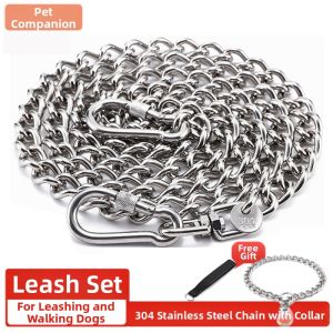 WanChongQianBan | Stainless Steel Dog Chain for Large Medium Small Dogs