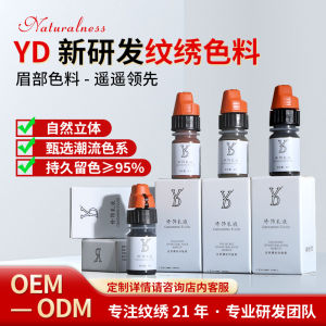 YD Liquid Tattoo Coloring Material Semi-Permanent Wild Line Eyebrow Color Milk Current Meter Silk Mist Eyebrow Easy to Color Once Color
