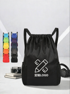 YIMAWEI | Drawstring Customized Backpack Sports and Travel