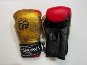 TKB Top King Boxing Culture Muay Thai Boxing Gloves Happiness Chinese Made in Thailand