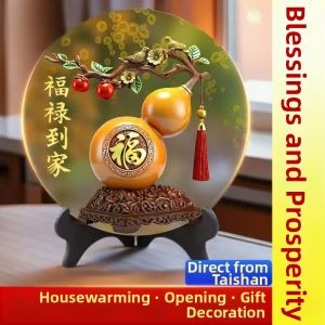 FUGUANGPUZHAO | Lucky Wealth Welcoming Home Decorative Painting
