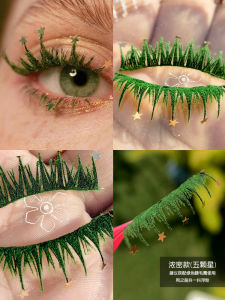 Christmas Green Fake Eyelashes Thickened Creative Makeup Cartoon Manga Eyelashes Exaggerated Mascara Beauty Tools