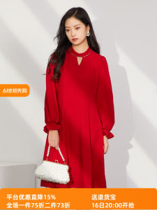 Elegant Red Long Sleeve Midi Dress round Neck A-Line Skirt Slimming Spring Fashion New Style Yangmen Quality Long Dress