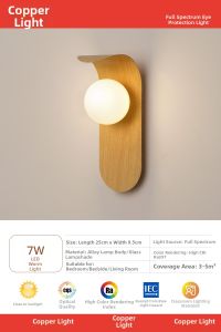 TONGZHIGUANG | Retro Minimalist Bedside Wall Lamp