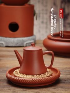 MIANXIAOCHENG | Lucky Charm Handmade Yixing Zisha Pot