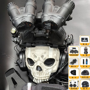 Tactical Ghost Siege Costume Set Complete Cosplay Soldier 19 War God Night Attack Ghost Tactical Vest Props for COD16