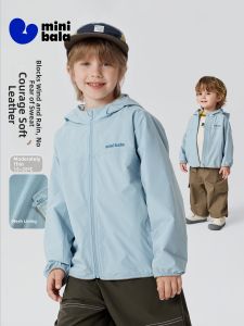 MINI BALA | Water Resistant Kids Jacket A Grade