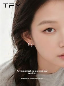TFY | Unique Asymmetric Star Dashing Earring