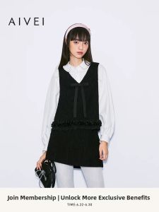 AIVEI | Celebrity-Style Sweet A-Line Vest Womens Top