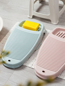 Thickened Plastic Washing Board Small Size Home Use Laundry Board Non-Slip Laundry Basin Clothes Cleaning And Care Tools