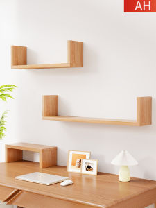 LJXZ |U-shaped Wall Mounted Shelf Decorative