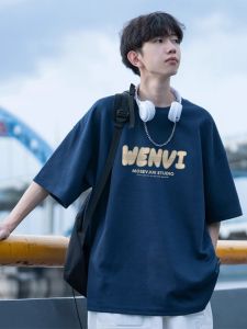 เสื้อยืดแขนสั้นผ้าฝ้ายแท้สำหรับผู้ชาย ฤดูร้อน 2024 แบรนด์ใหม่สไตล์อเมริกันโอเวอร์ไซส์ คอตั้ง ดีไซน์เก๋ไก๋ ลำลอง