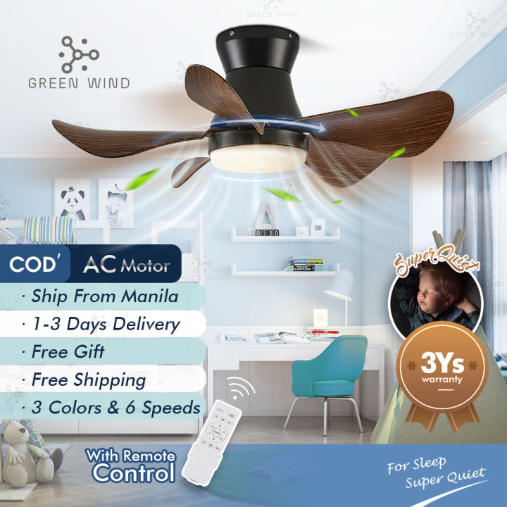 GREEN WIND 29 inch AC Ceiling Fan with Light LED Modern Design Ceilings Fan 5 Blades Big for Bedroom Nordic Ceiling Fans