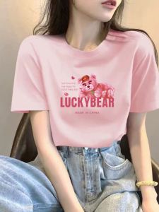 เสื้อยืดแขนสั้นผ้าฝ้ายพิมพ์ลายหมีสำหรับผู้หญิงในช่วงฤดูร้อน สไตล์เกาหลี ทรงหลวม แขนสั้น ปกติ คอกลม เสื้อยืดคอกลมแขนสั้น