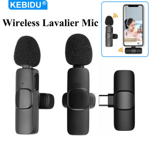 KEBIDU | KEBIDU Wireless Lavalier Microphone Professional Mic Noise Cancelling Audio Video Recording Mini Mic for Gaming Live Broadcast