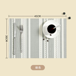 Creative Rectangular Dining Table Mat Heat Insulation Grid Weaving Western Dining Plastic Mats Non-Wash Luxury Stripe Design