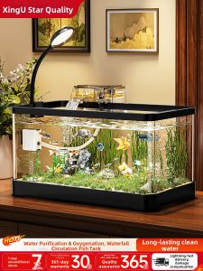 XINGYOU | Small Cascade Self-Circulating Aerator and Filter Turtle and Fish Tank