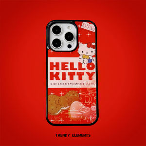 เคสโทรศัพท์มือถือแบบครอบเต็ม Apple iPhone 17 pro Max รุ่นใหม่ ดีไซน์เรียบง่าย ลายการ์ตูน KT Cat ป้องกันได้ทั้งด้านหน้าและด้านหลัง