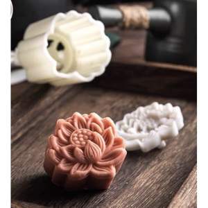 Khuôn Trung Thu lò xo hoa sen 150g - Đang hot